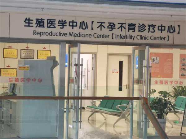 上海不需要结婚证的试管医院有吗？这些证件缺一不可
